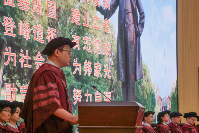 image-20230703134220-2