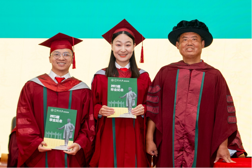 image-20230703134304-5