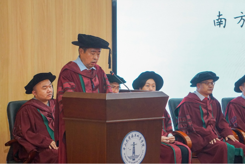 image-20230703134428-7