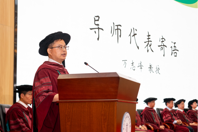 image-20230703134458-8