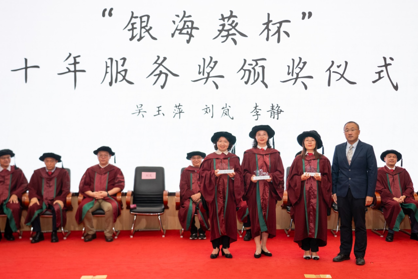 image-20230703134706-12