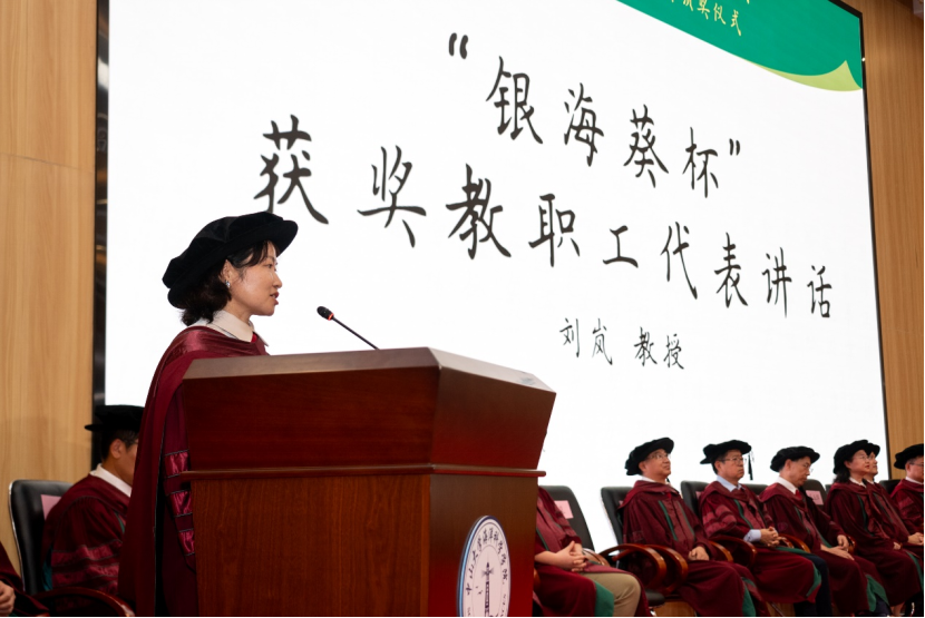 image-20230703134752-14