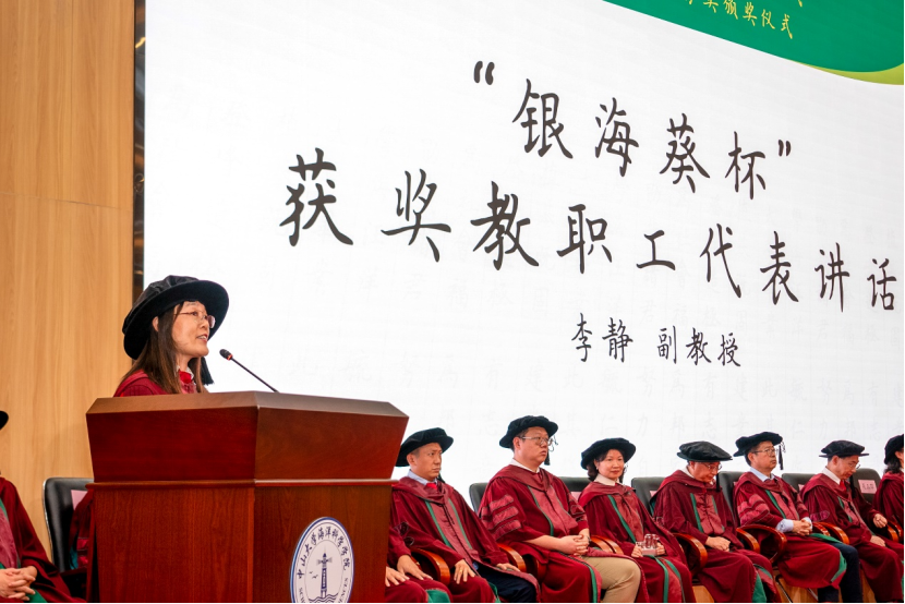 image-20230703134801-15