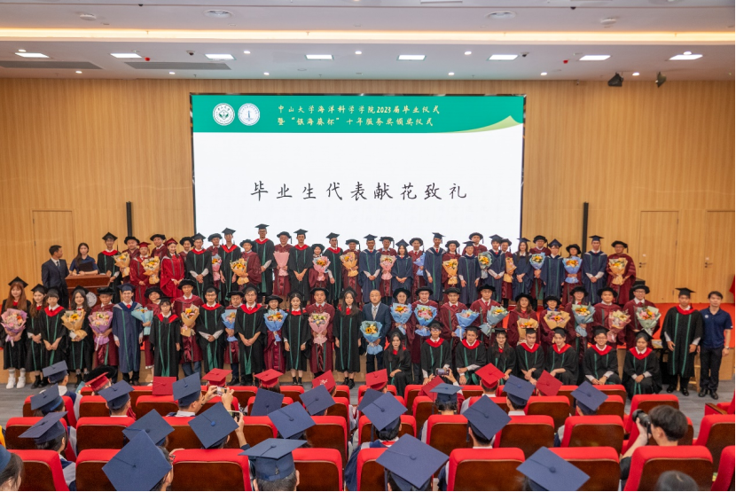 image-20230703134917-17