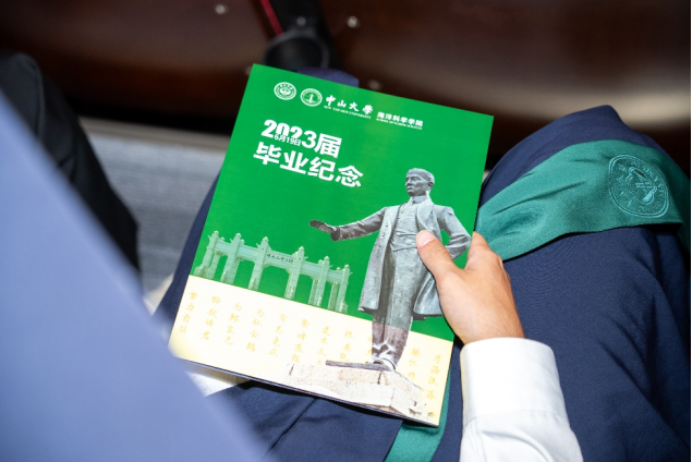 image-20230703135054-19