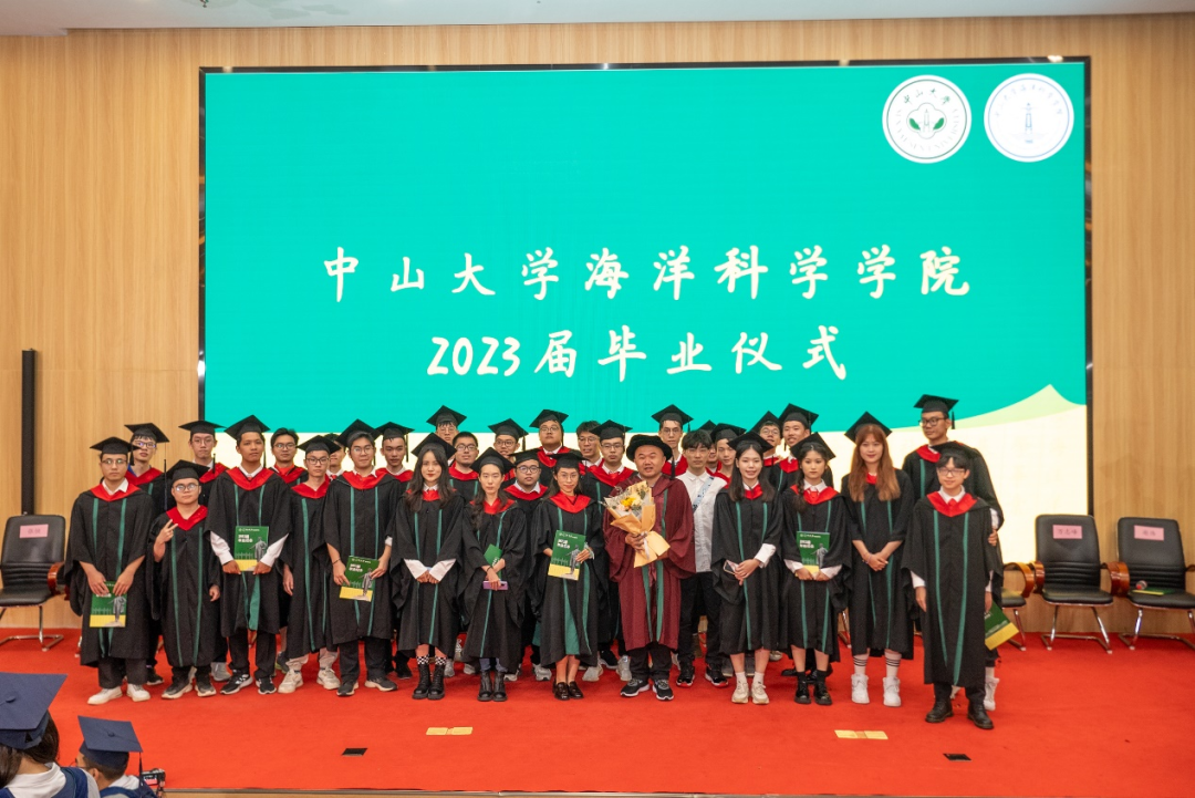 image-20230703135128-20