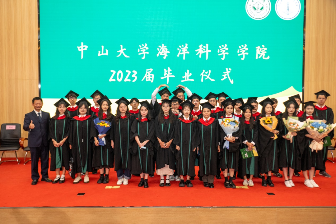 image-20230703135140-21