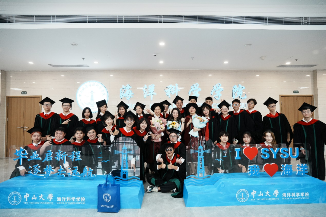 image-20230703135155-22