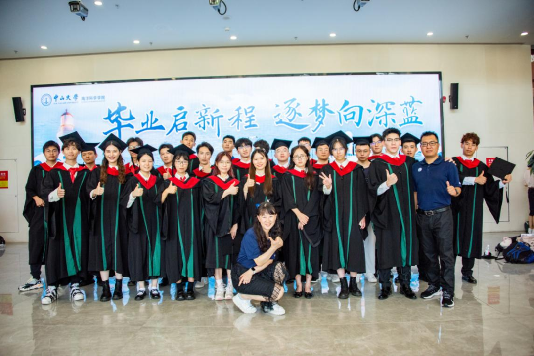 image-20230703135206-23