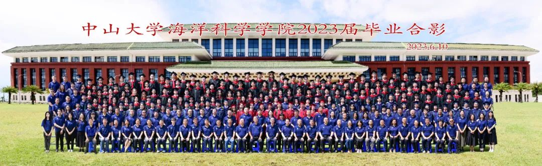 image-20230703135239-24