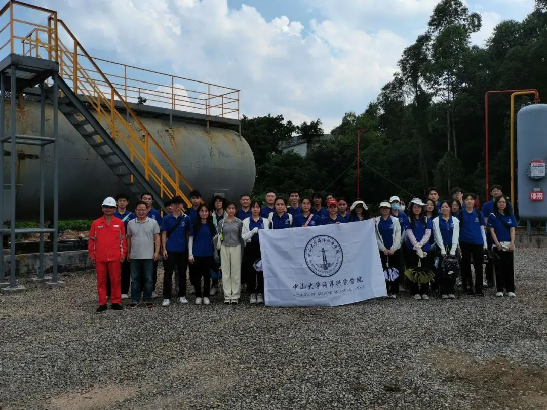 image-20230725164245-1