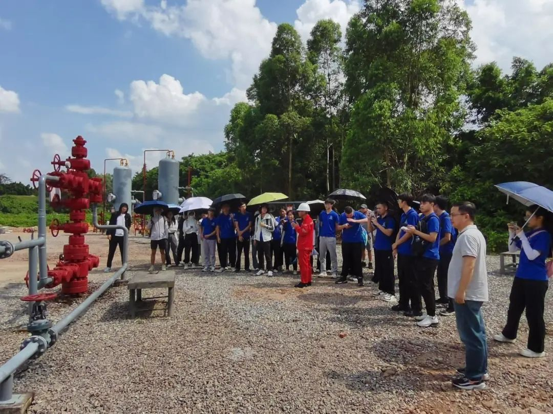 image-20230725164316-2