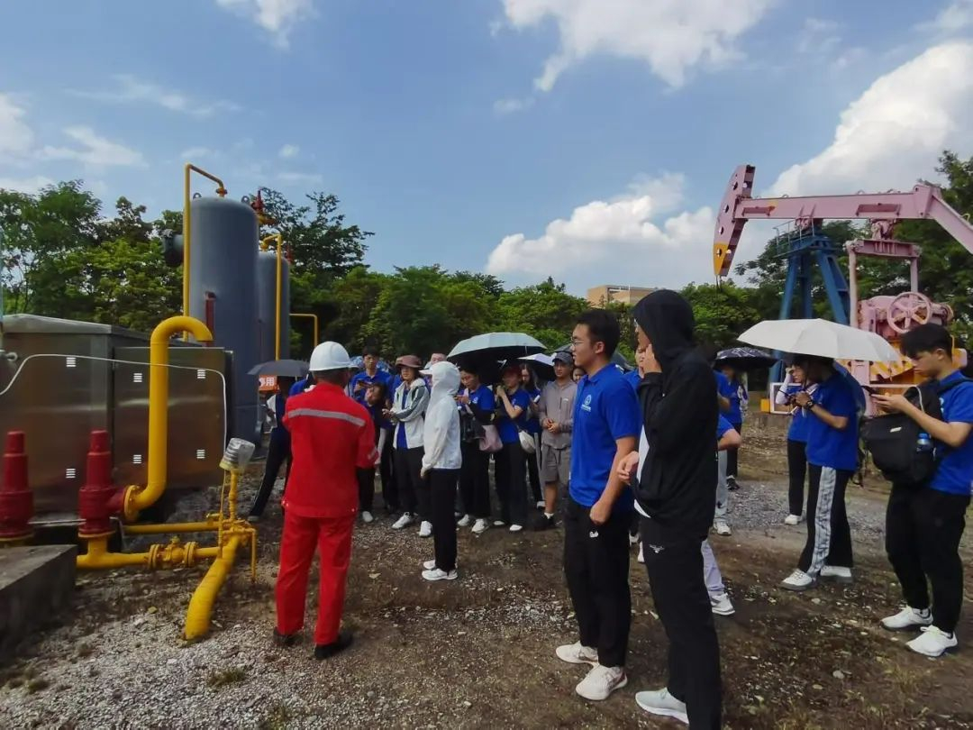 image-20230725164354-3