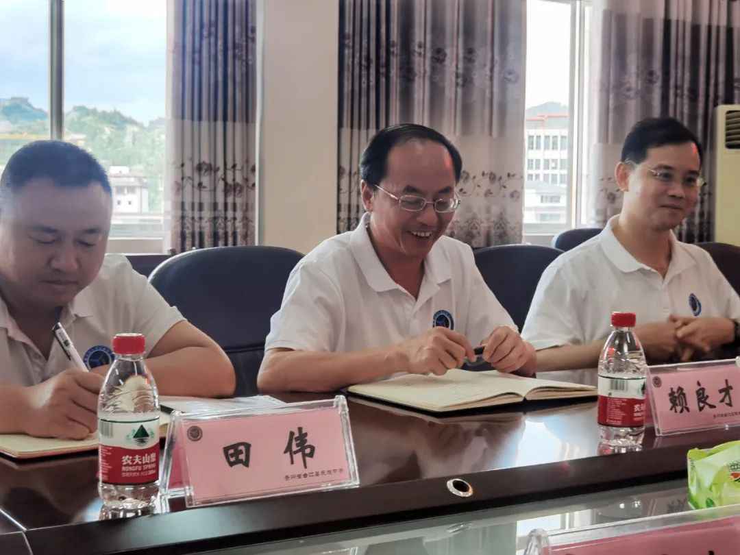 image-20230725164919-4