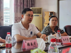 image-20230725164927-5