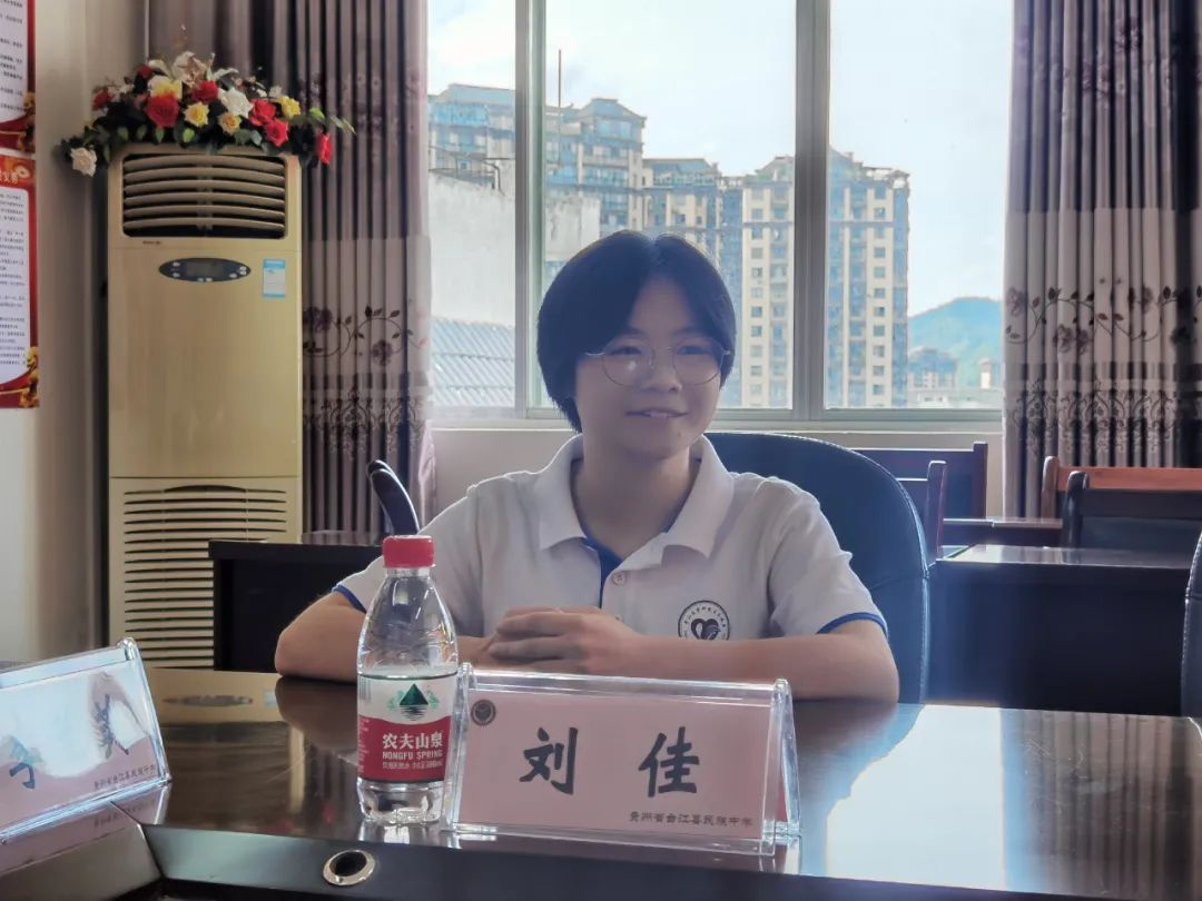 image-20230725165047-7