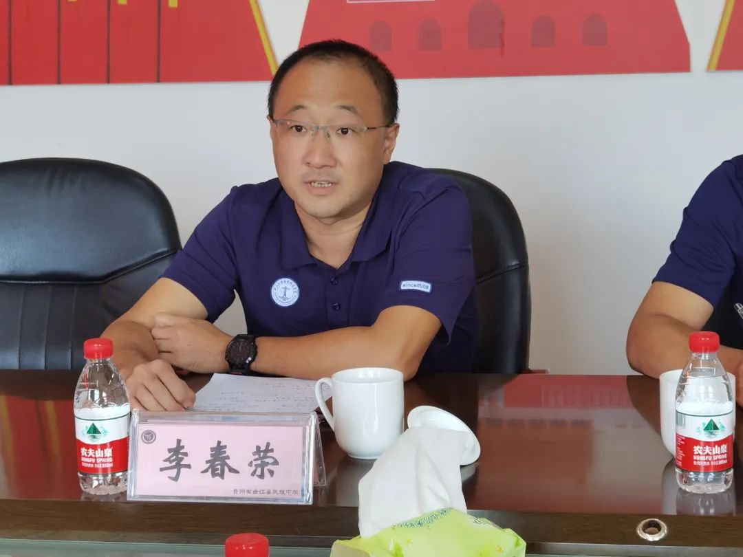 image-20230725165111-8