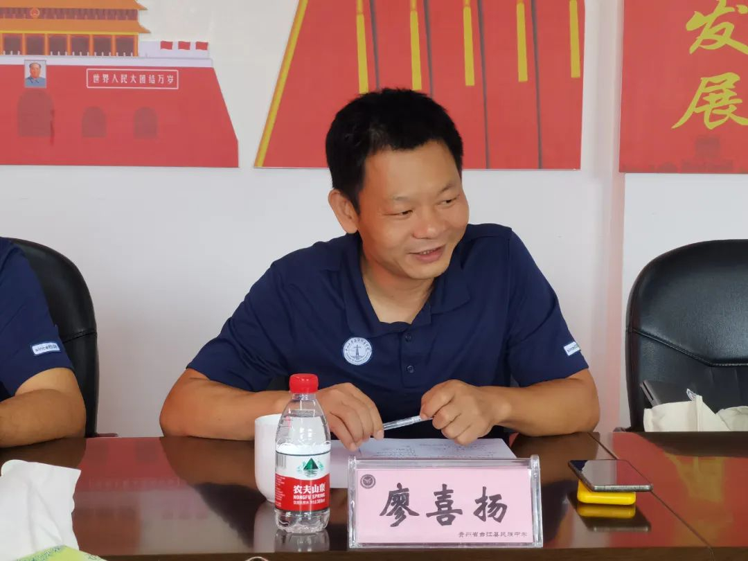 image-20230725165119-9