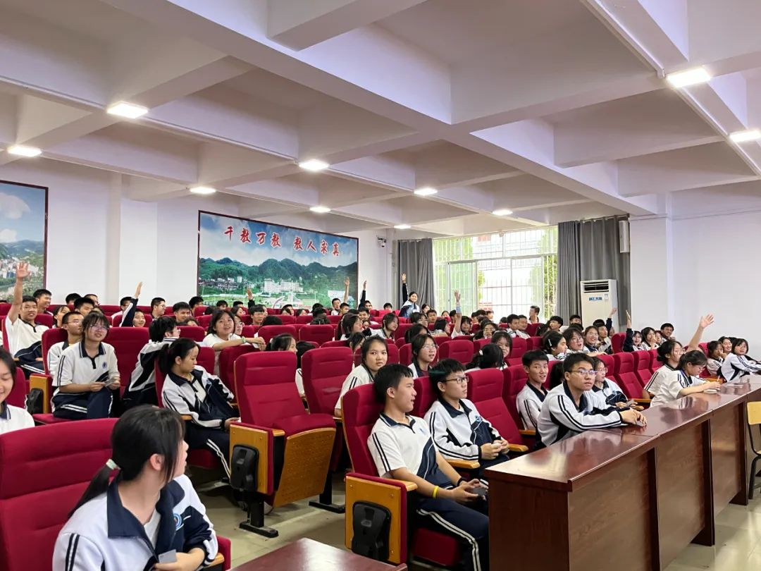 image-20230725165302-11