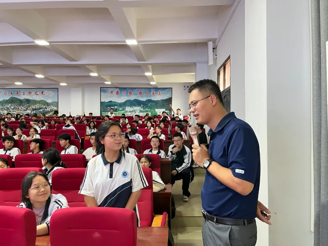 image-20230725165314-12