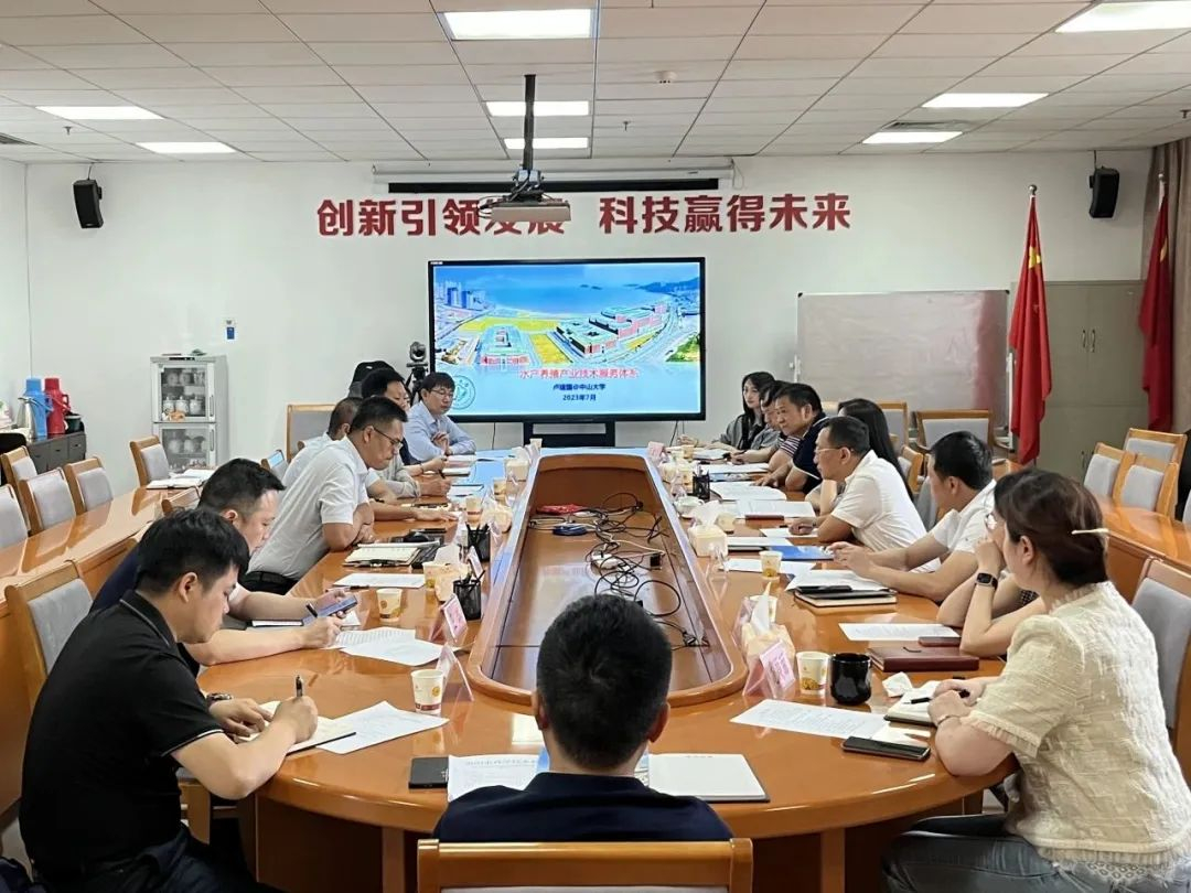 image-20230725165843-1