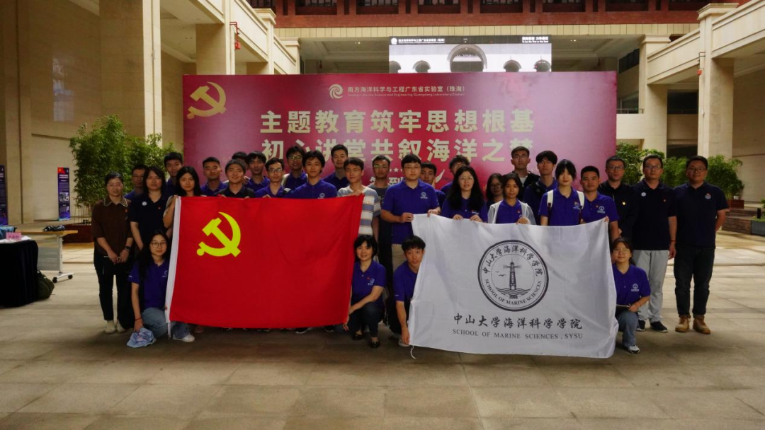 image-20230725170457-1