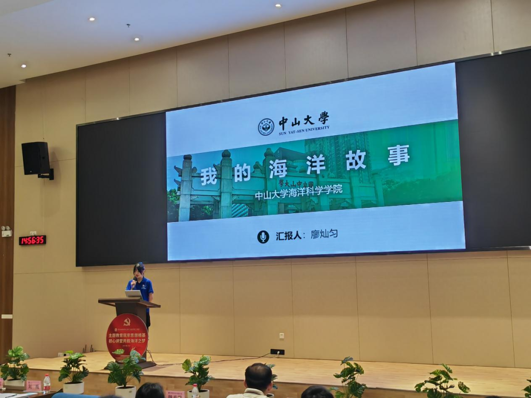 image-20230725170804-4