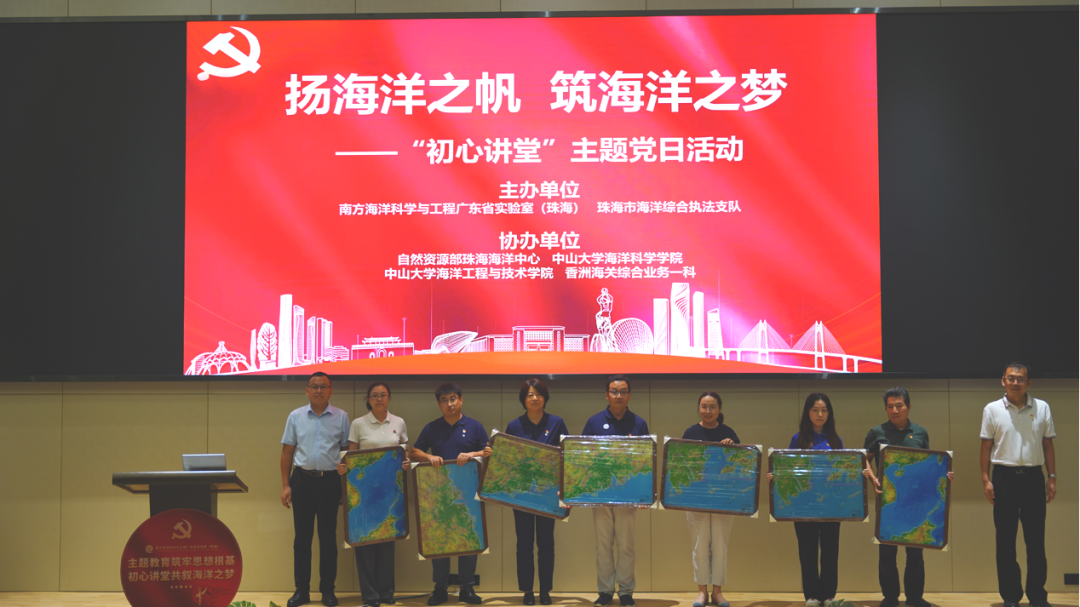 image-20230725171113-7