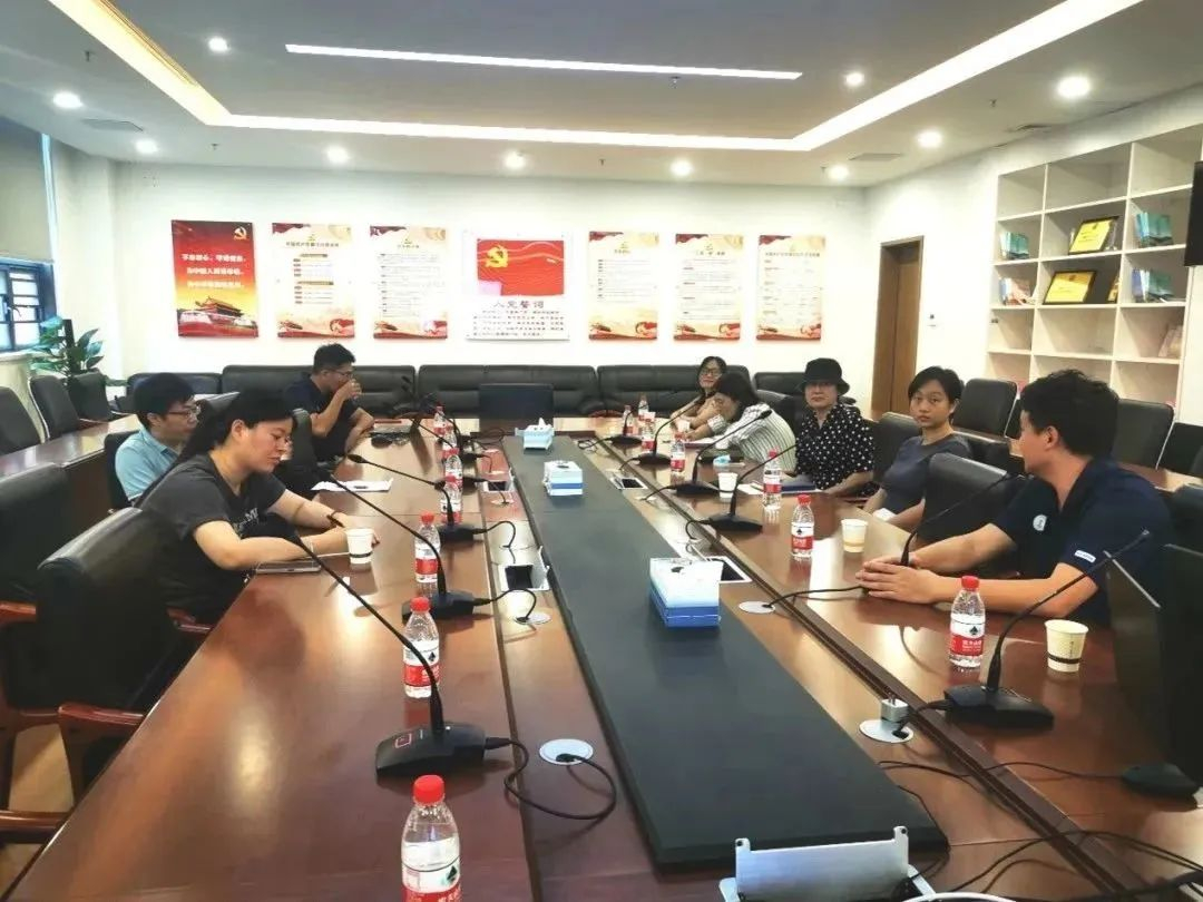 image-20230725172122-1