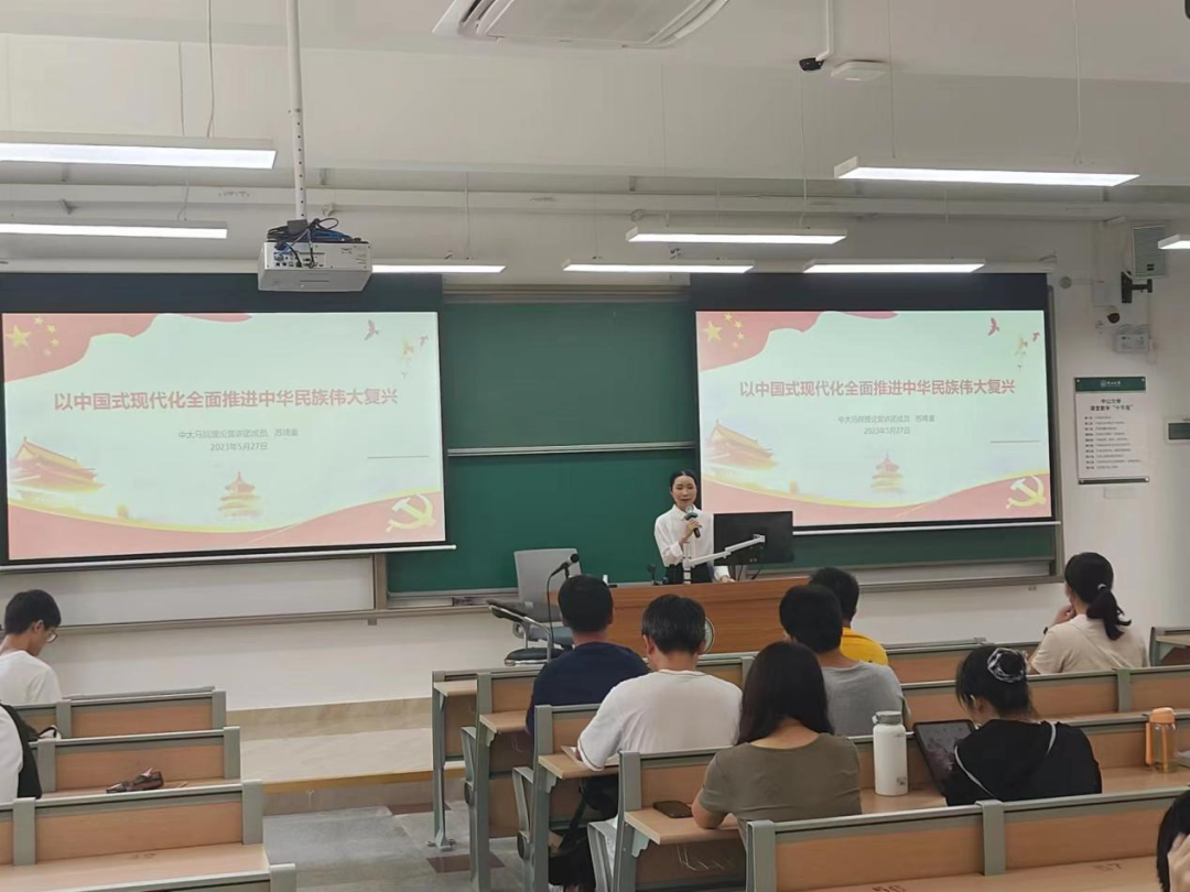 image-20230725172822-1