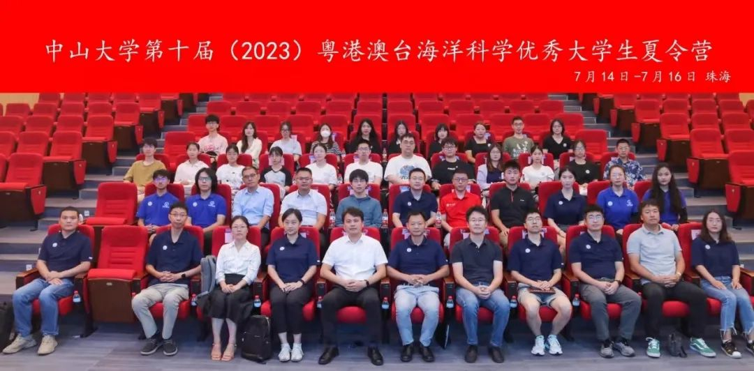 image-20230810140931-1