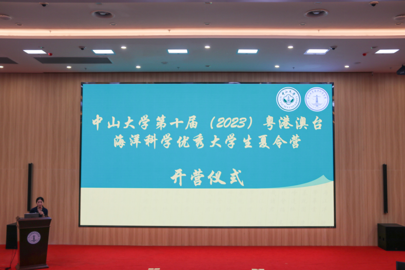 image-20230810141011-2