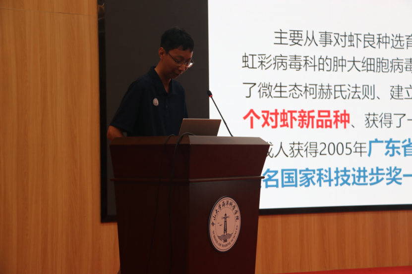 image-20230810141151-7