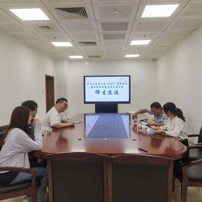 image-20230810141216-9