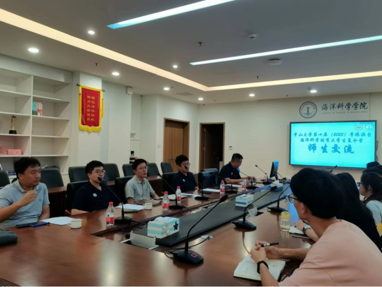 image-20230810141226-10