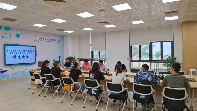 image-20230810141247-12