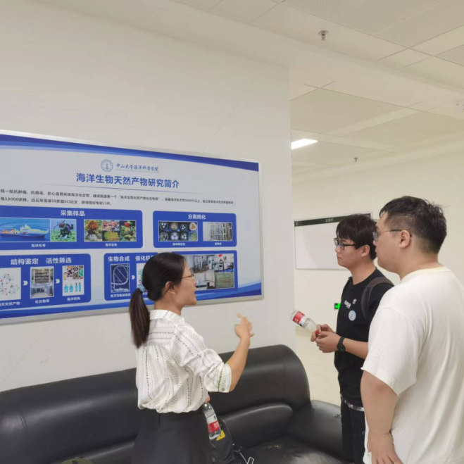 image-20230810141300-13