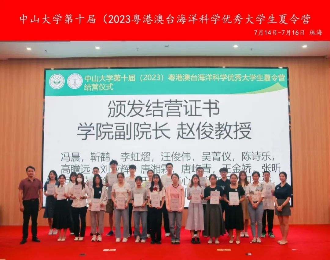 image-20230810141510-17