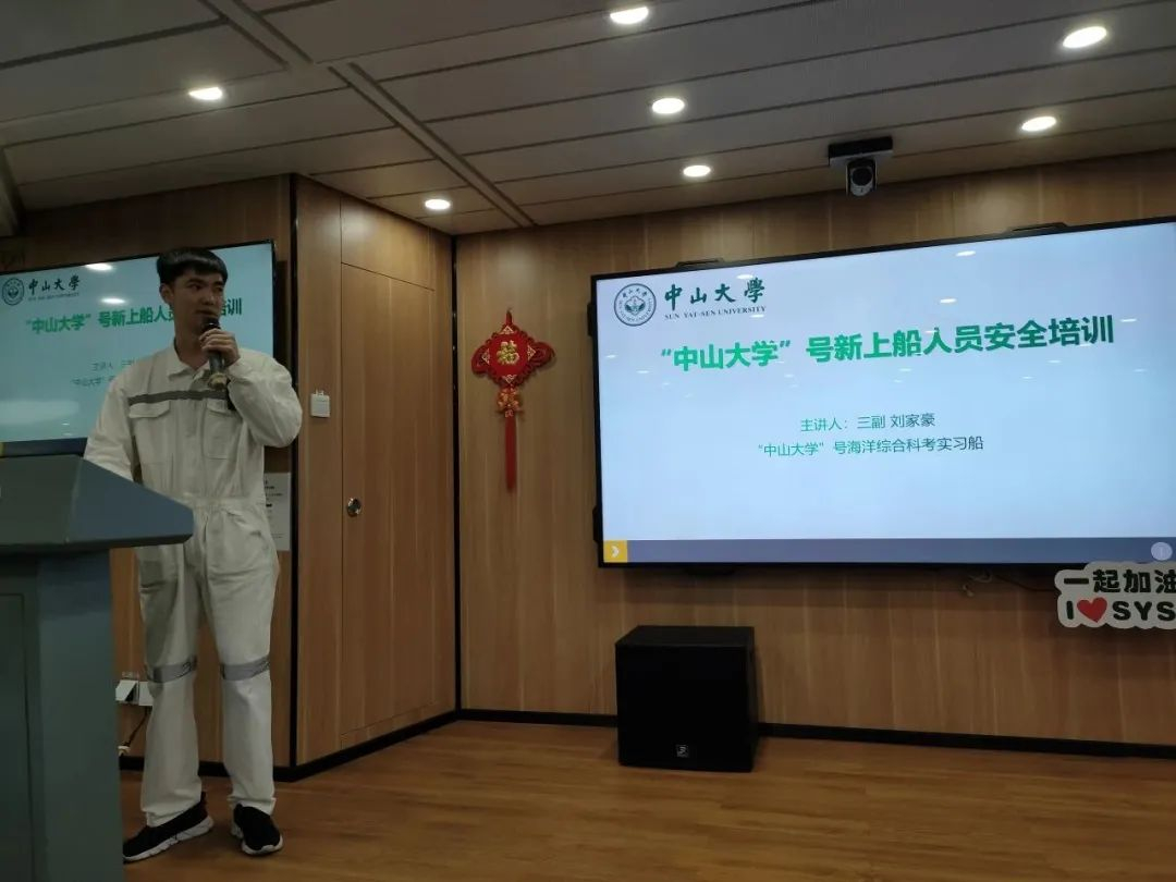 image-20230810141920-1