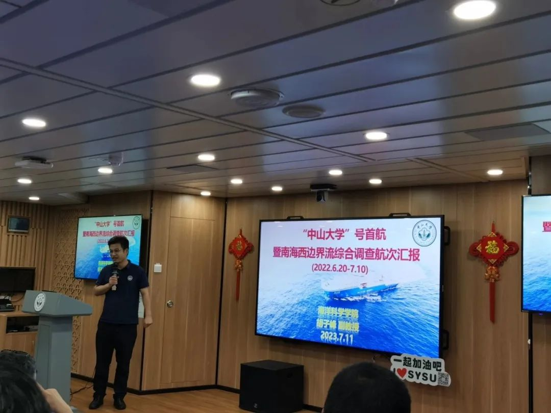 image-20230810142018-4