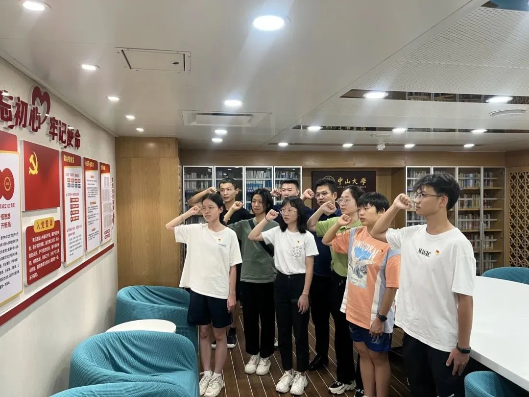 image-20230810142305-11