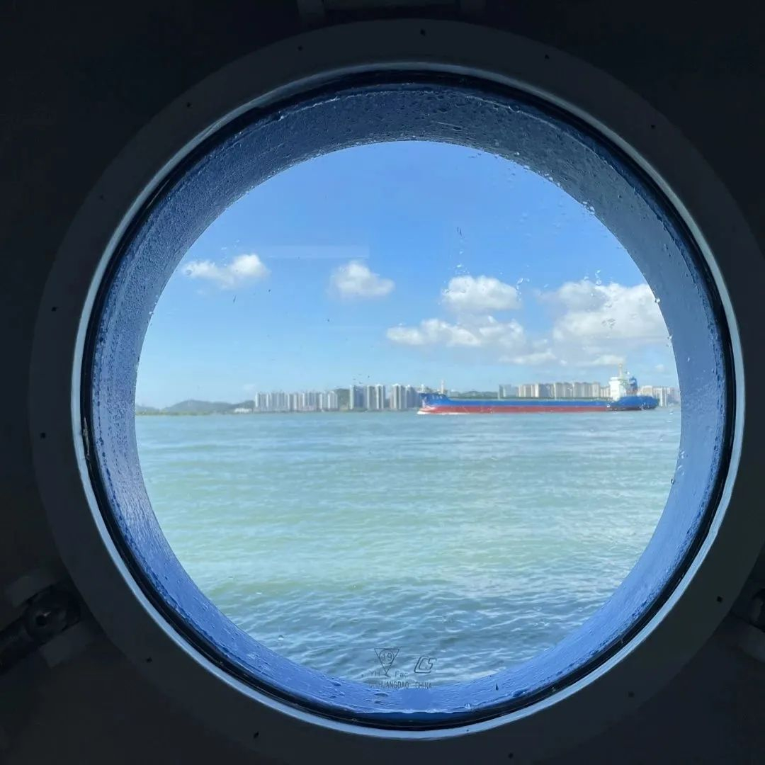 image-20230810142408-15