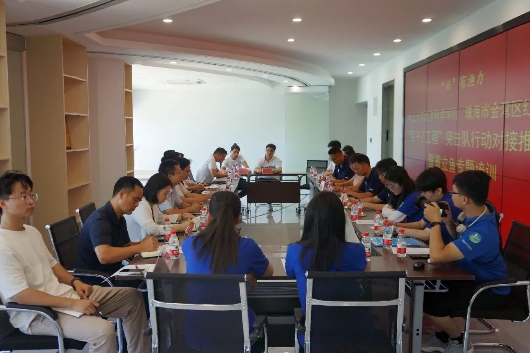 image-20230810143903-13