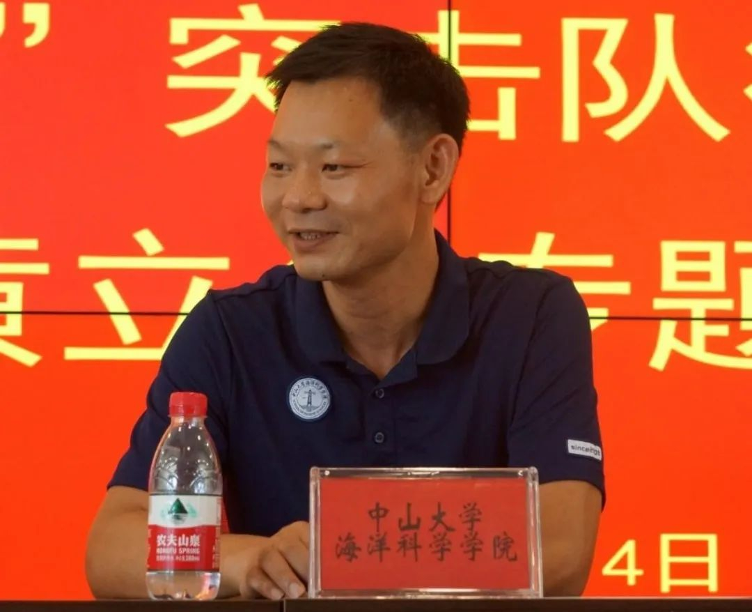 image-20230810143951-15