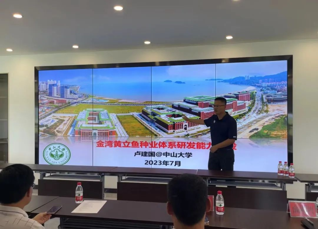 image-20230810144055-18