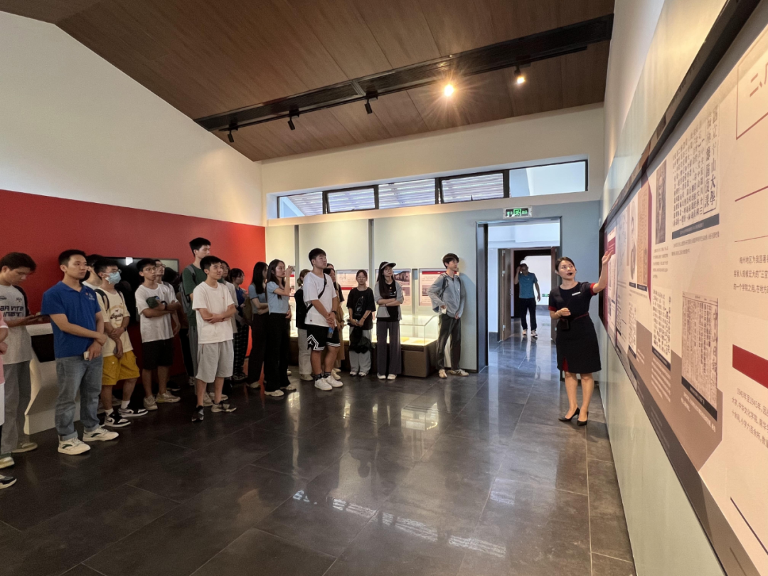 image-20230810144515-1