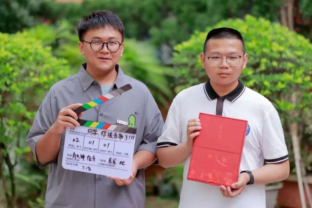 image-20230810145943-3