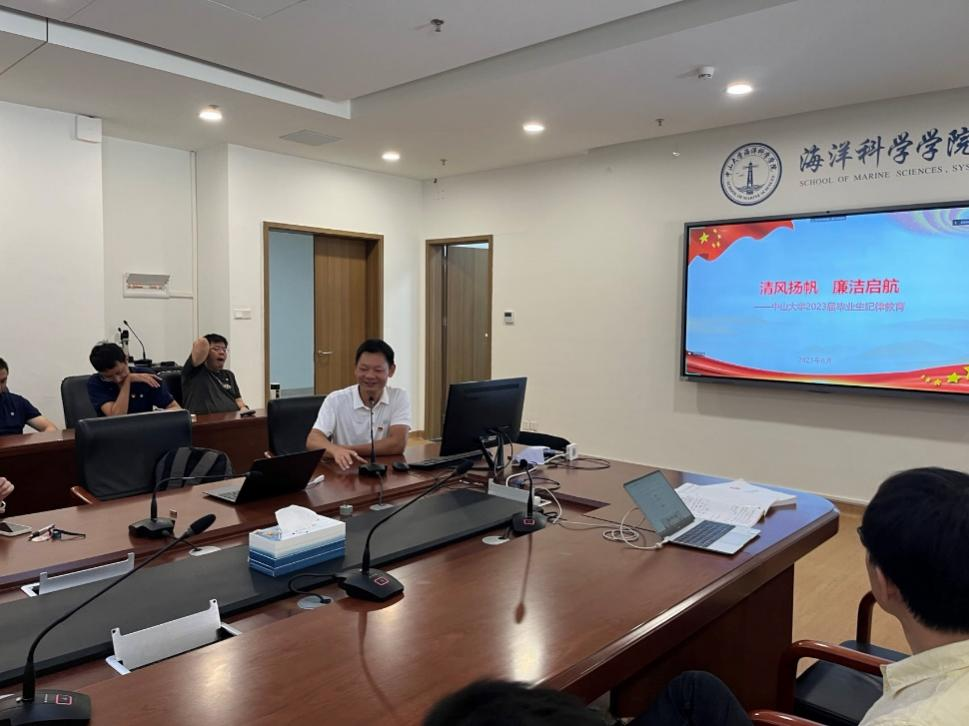 image-20230810150219-1