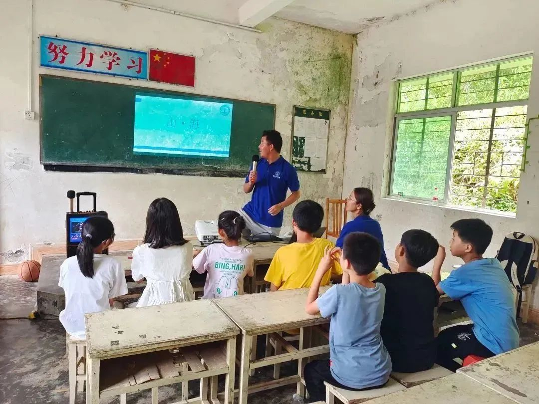 image-20230810151550-2