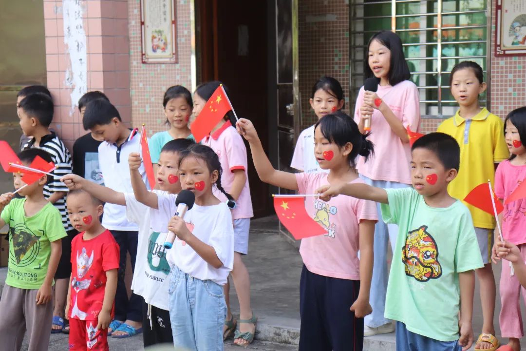 image-20230810152133-15